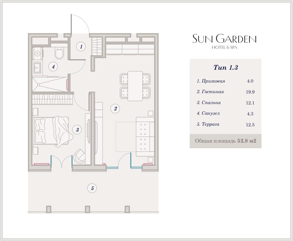 2-комнатная № 612