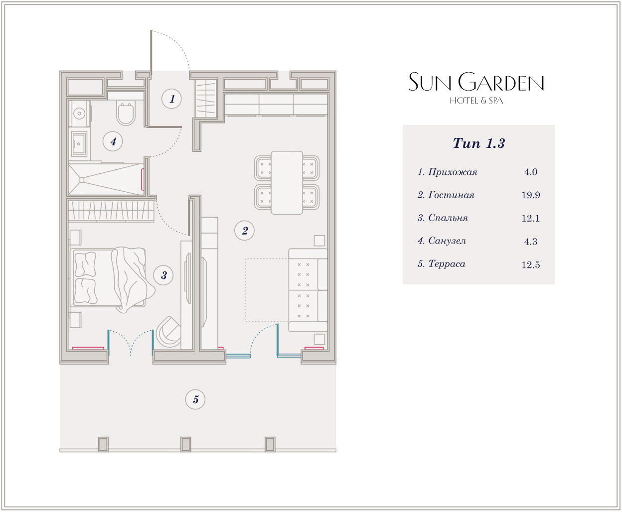 2-комнатная № 607