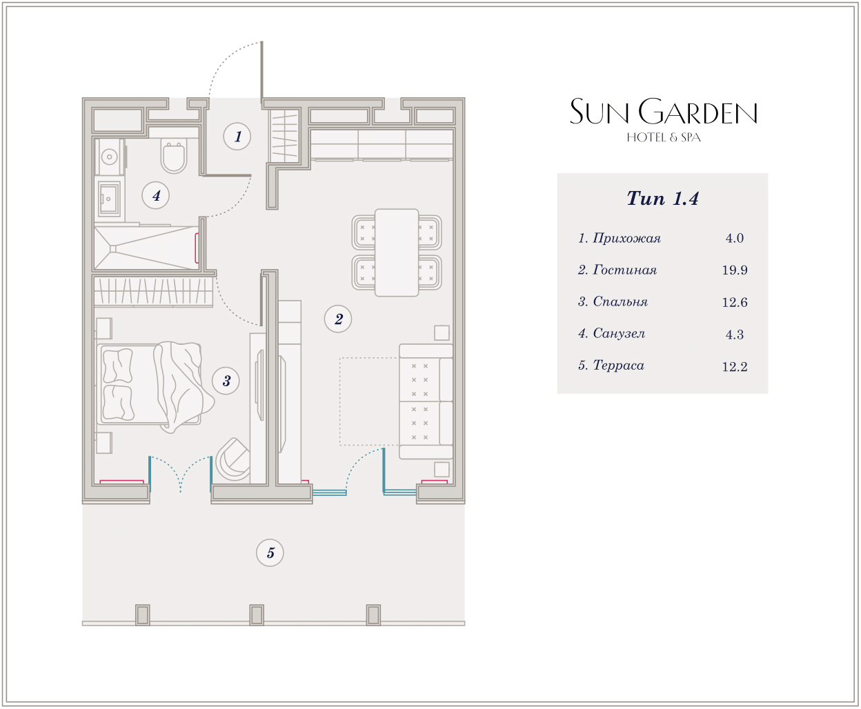 2-комнатная № 428